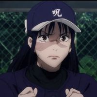 庵歌姬