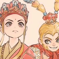 孫悟空唐僧CP