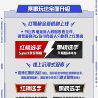 成都AG超玩会阿泽