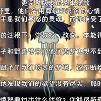 空洞骑士续作