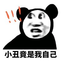 苏欣怀孕