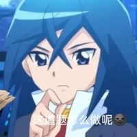 白夜和自创女主