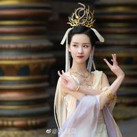 长相思x长月烬明