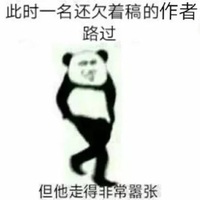 蓝黑杂货铺