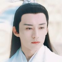 柏麟帝君獨(dú)美