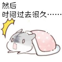 发疯日记