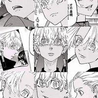 扮演動漫角色