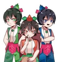 三载八书