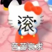 复春诗