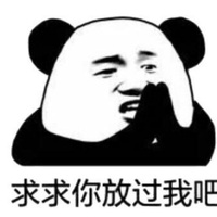 原初天使团