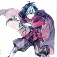 尤帝