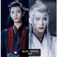 cp魏无羡x相柳