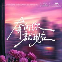 心動(dòng)的信號(hào)7