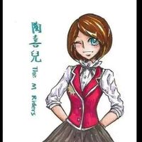陶喜兒無cp