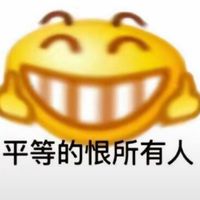 我伊帝丝女皇同人