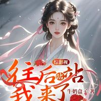 牛奶盒子