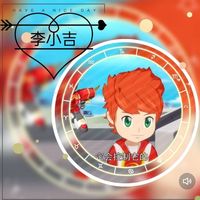 偏爱小吉
