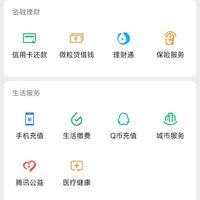 三沈有幸