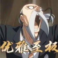 轻松搞笑不发刀