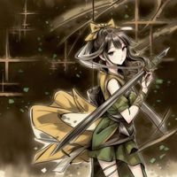 九星耀JXY