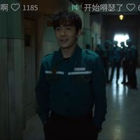 冒险脑洞
