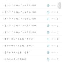 情节剧场