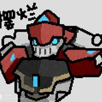 机变同人
