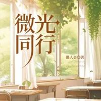 宋謹(jǐn)慎
