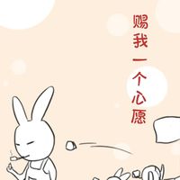 同时转换的时间和空