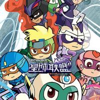 不拆伽小