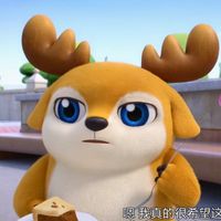 无敌鹿战队