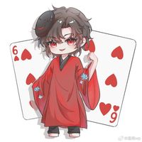 戲神同人