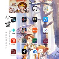 作者画册
