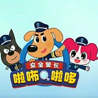 啦杜cp