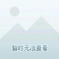 虞芷芷