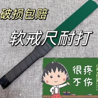 jiechi