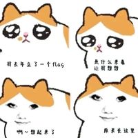 惜华文社一周年庆