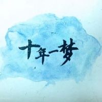 旭鳳鄺露
