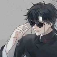 拆葉鼎之易文君