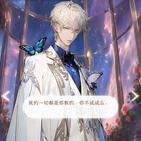 季暮舟