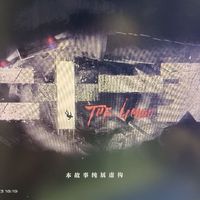 二十一天