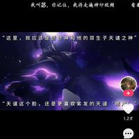 天譴x原創(chuàng)女主