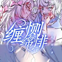 剧情需要行为请勿学习