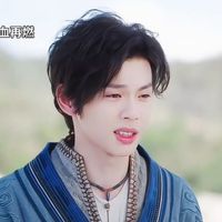 阎风吒