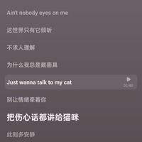 幸福不了