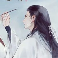童絕