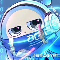 超燃競技場