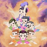 大娃二娃三娃四娃五娃