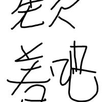 ch啥都有