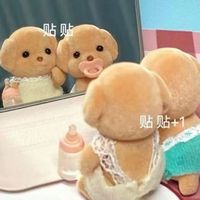 裴思渝